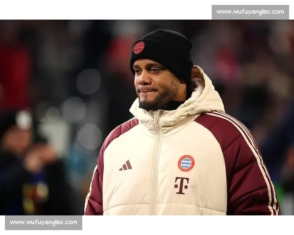 沙尔克的错失与拜仁的收获：孔帕尼的 “真实” 密码